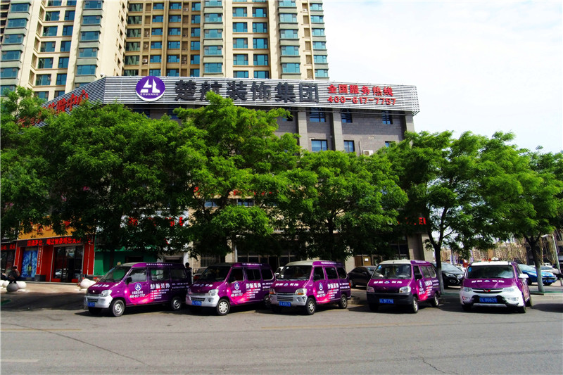 操老挝女人的逼楚航装饰外景